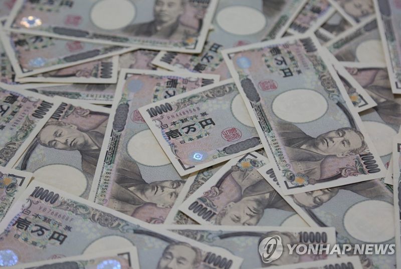 엔화 (출처=연합뉴스)