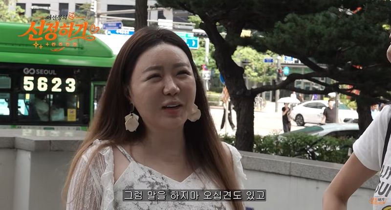 50세 이의정, 뇌종양 이겨내고 전한 근황…밝은 모습 속 "갱년기에 오십견 왔다"