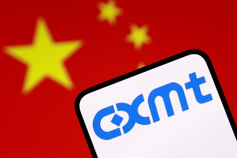 CXMT.로이터연합뉴스
