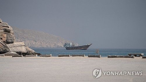 호르무즈 해협 (출처=연합뉴스)