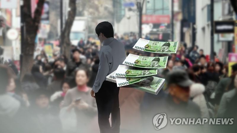 2030 새 일자리 역대 최소…'바늘구멍' 뚫어도 월급 뒷걸음질