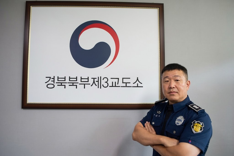 최정종 경북제3교도소 교감이 지난 21일 파이낸셜뉴스와 인터뷰하고 있다. 사진=정경수 기자