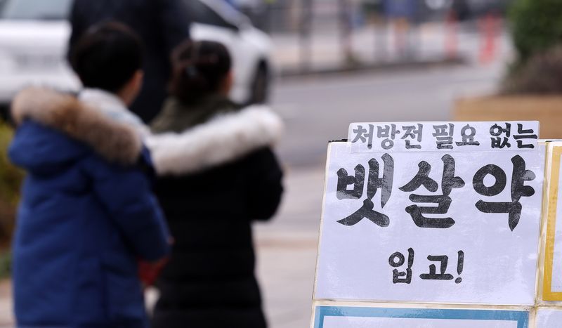 뉴스1