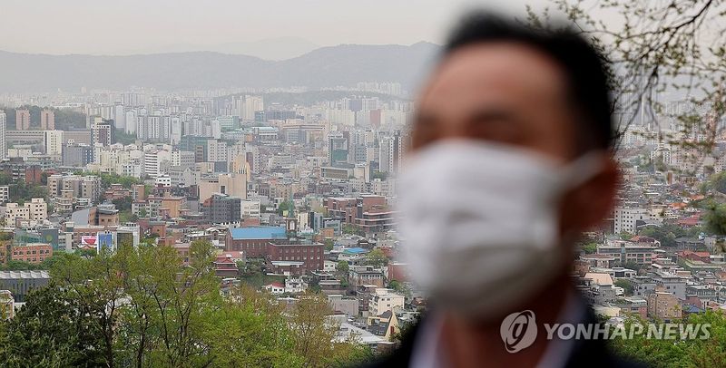 (연합뉴스