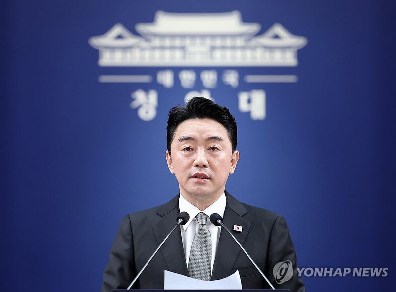 강훈식 비서실장, 2차 개각 인사 발표 (출처=연합뉴스)