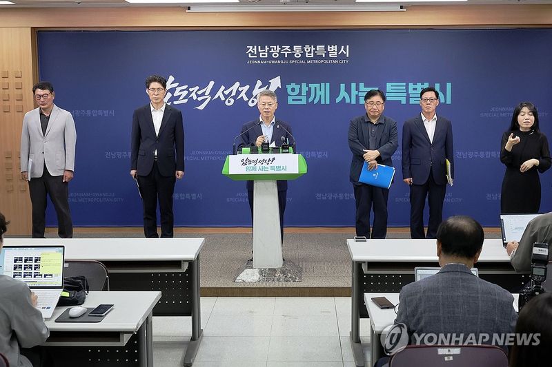 전남광주 국립 의대 신설 발표 (출처=연합뉴스)