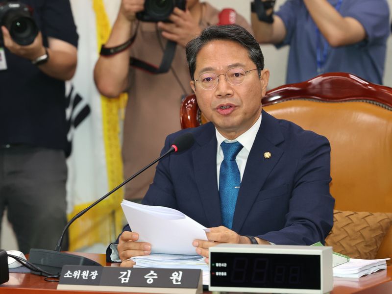 김승원 법무부 장관 후보자. 뉴스1