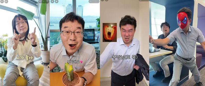 한국경제인협회 SNS 끄적에서 활약 중인 김용춘 홍보실장. 한경협 제공