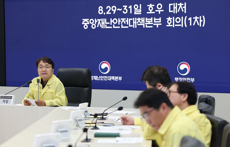 /사진=뉴스1화상