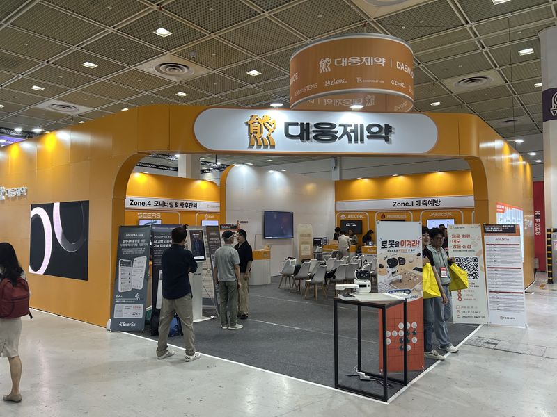 최근 에버엑스가 'KHF 2026'(2026 국제 병원 및 헬스테크 박람회) 대웅제약 부스 전경. ⓒ 뉴스1 문대현 기자