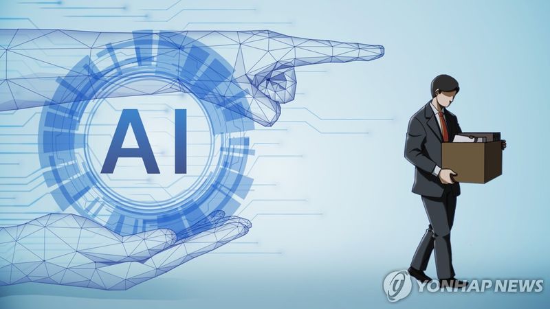 AI 일자리 대체 (PG) (출처=연합뉴스)