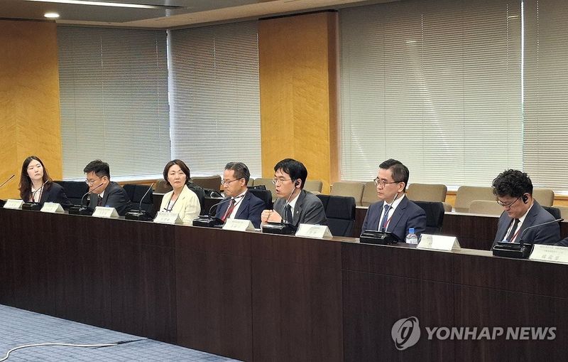 제25회 한일 내정관계자 교류회의 (출처=연합뉴스)