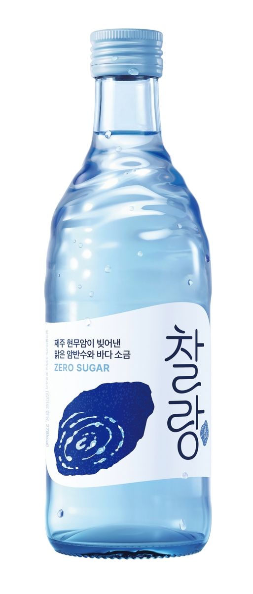 오비맥주 '찰랑' (출처=연합뉴스)