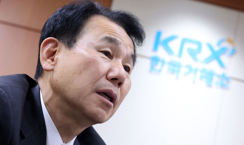 정은보 한국거래소 이사장. 뉴스1