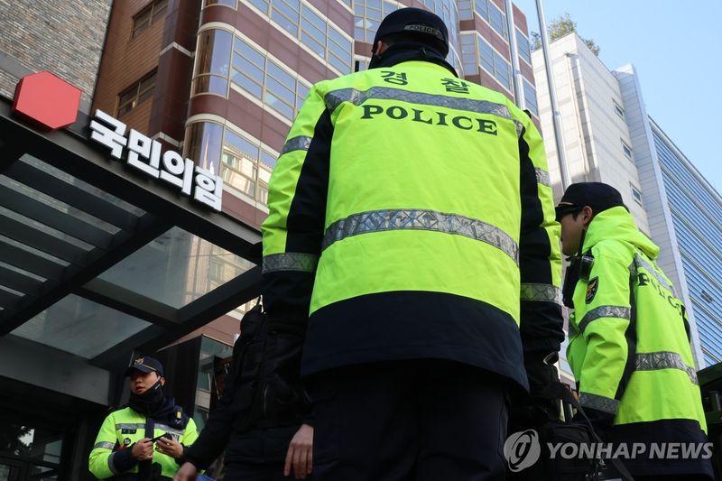"지위고하 막론" 8개월 수사한 정교유착합수본, 정치인 기소는 0명