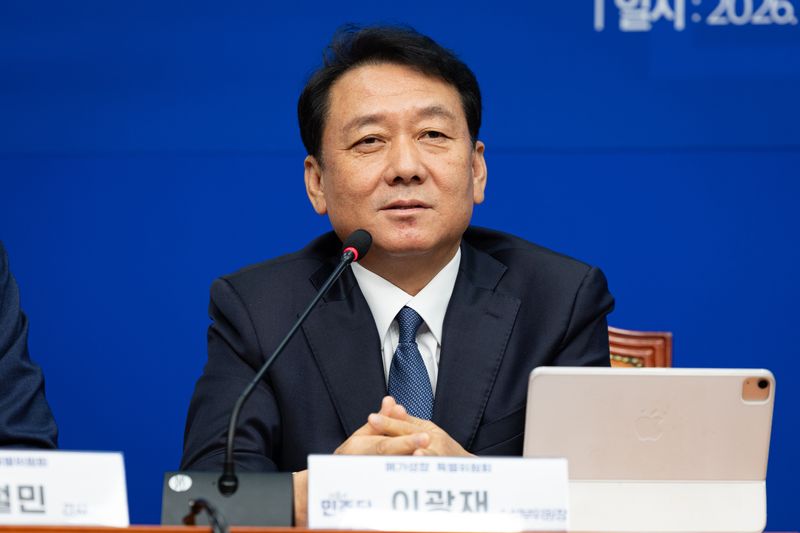 이광재 더불어민주당 메가성장 특위 수석부위원장이 지난 8월 31일 서울 여의도 국회에서 열린 메가성장 특별위원회 제1차 회의에서 발언하고 있다. 뉴스1