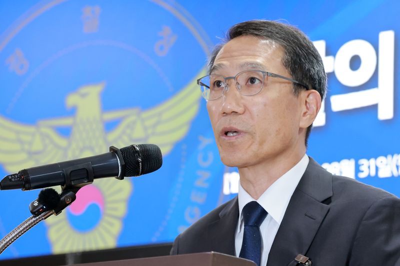 인사말하는 유재성 경찰청장 직무대행. 연합뉴스