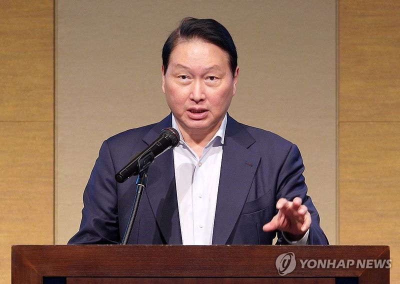 개회사 하는 최태원 대한상의 회장 (출처=연합뉴스)