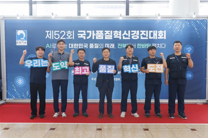 광주글로벌모터스(GGM)가 산업통상부 주관 국가품질혁신경진대회에 올해 처음 출전해 참가팀 모두가 입상하는 등 생산 현장의 안전성과 품질혁신 역량을 입증했다. GGM 제공