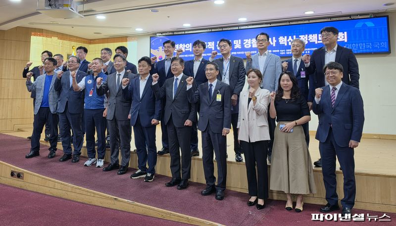 31일 서울 여의도 국회의원회관 제2소회의실에서 더불어민주당 이상식 의원·김영진 의원(국회 행정안전위원장)·서영교 의원(국회 법제사법위원장)과 경찰청 등 공동주최로 '경찰의 민주적 통제 및 경찰수사 혁신 정책 토론회'가 열리고 있다. 사진=박성현 기자
