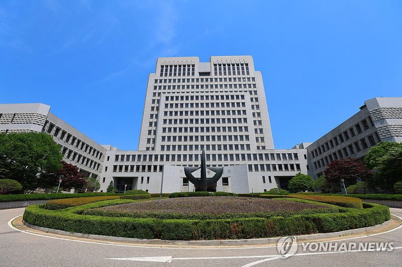 연합뉴스