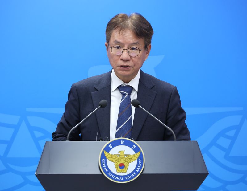 브리핑하는 김남준 위원장. 연합뉴스
