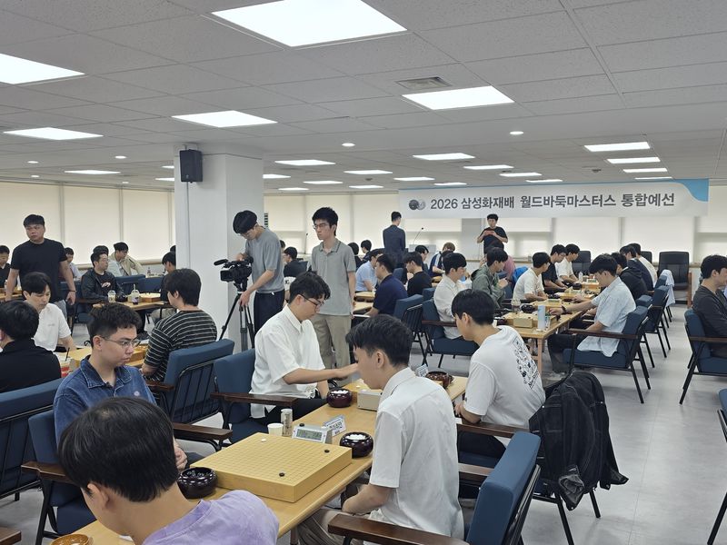 삼성화재배 월드조에서 불붙은 동남아와 유럽의 격돌[세계바둑산책⑬]