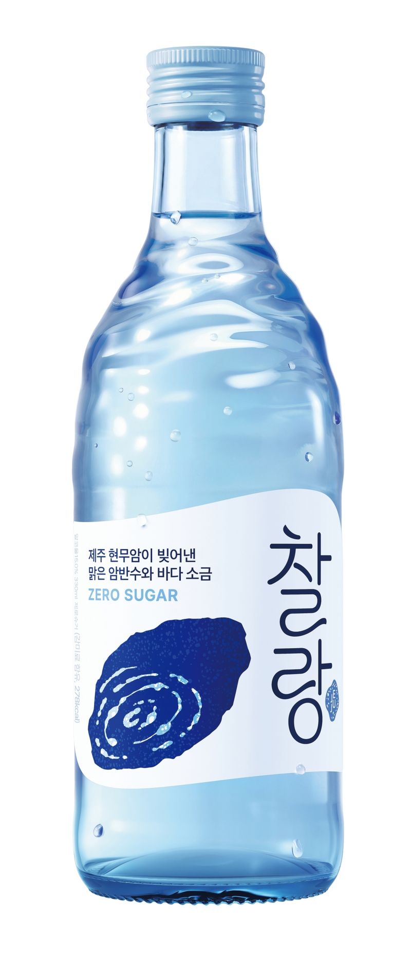 오비맥주, 소주 시장 도전장… 제로슈거 ‘찰랑’ 이달 출시