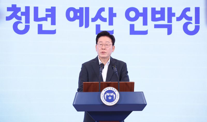 이재명 대통령이 28일 청와대에서 열린 청년 예산 언박싱 2027에서 발언하고 있다. (청와대통신사진기자단) 2026.8.28 ⓒ 뉴스1 허경 기자