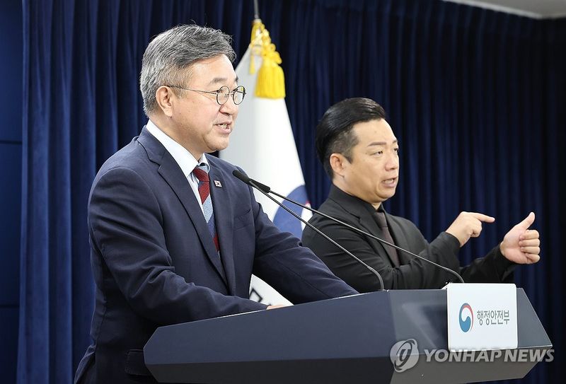 [수사권재편 D-31] ① 형사사법체계 지각변동…수사&middot;기소 완전분리 '초유 실험'