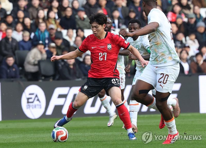 스토크스티의 배준호(왼쪽). 연합뉴스