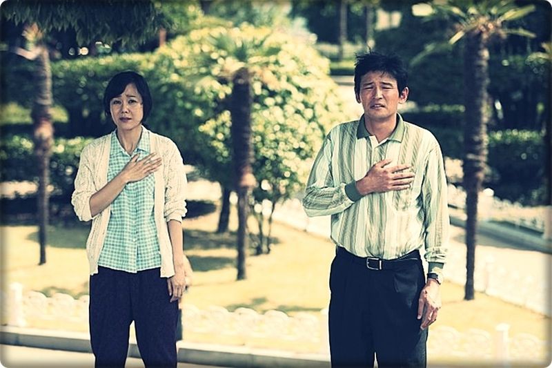 부부싸움 멈춰세운 태극기 (출처=연합뉴스)