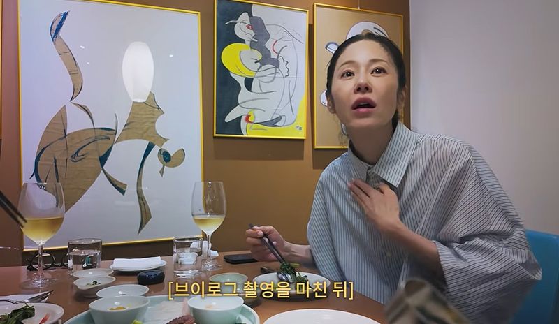 고현정 유튜브 영상 갈무리