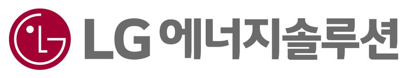 [서울=뉴시스] LG에너지솔루션 CI. (사진=LG에너지솔루션 제공) 2025.4.7. photo@newsis.com *재판매 및 DB 금지