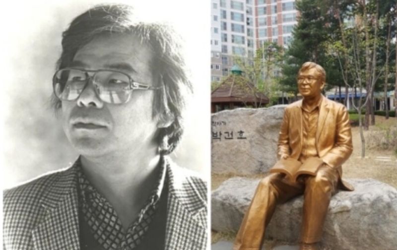 *재판매 및 DB 금지