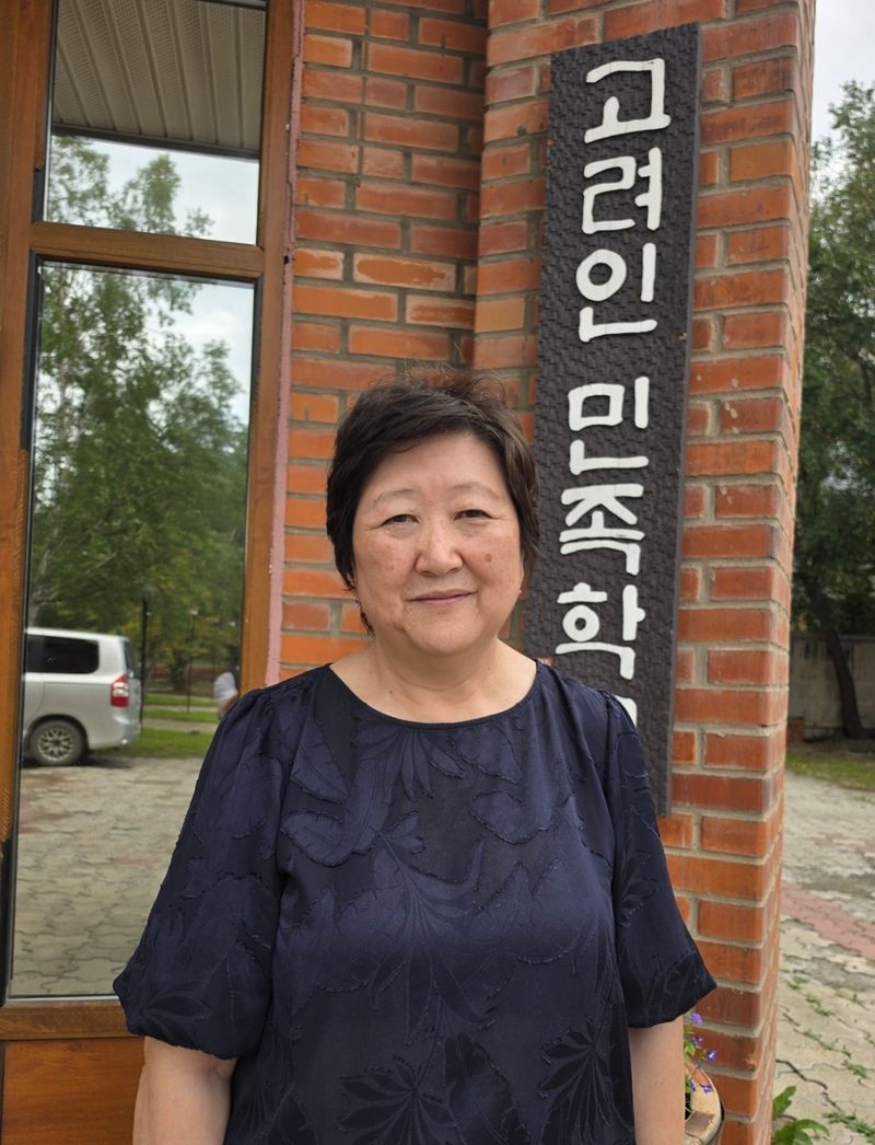 김발레리아 최재형고려인민족학교 교장 (출처=연합뉴스)