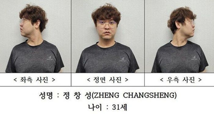 '유학생 살해' 중국인 대학강사는 31세 정창성...신상 공개