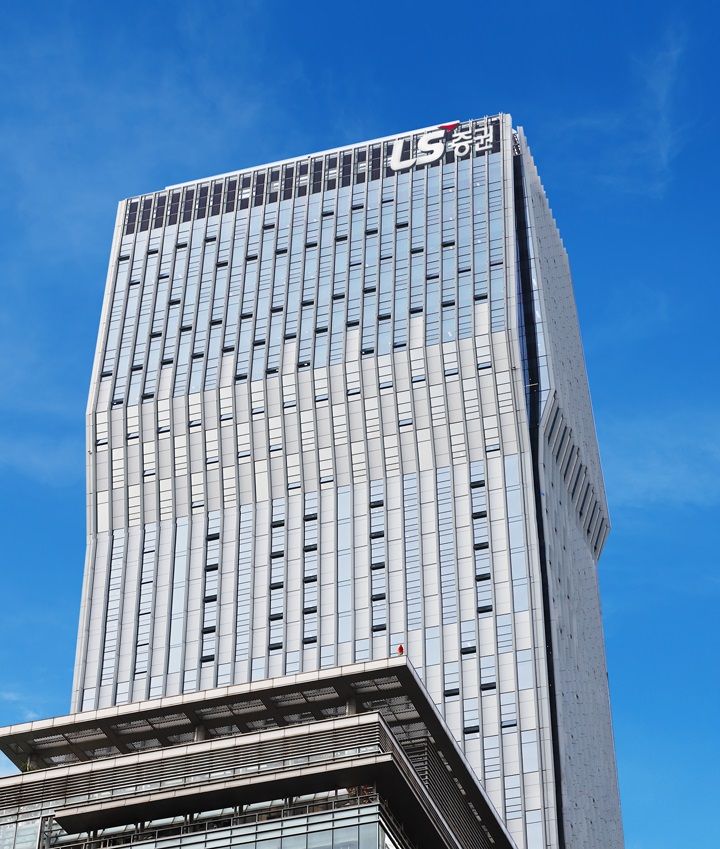 LS증권 사옥. LS증권 제공