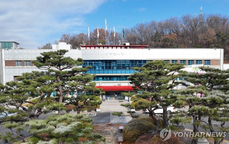 동두천시청사 (출처=연합뉴스)