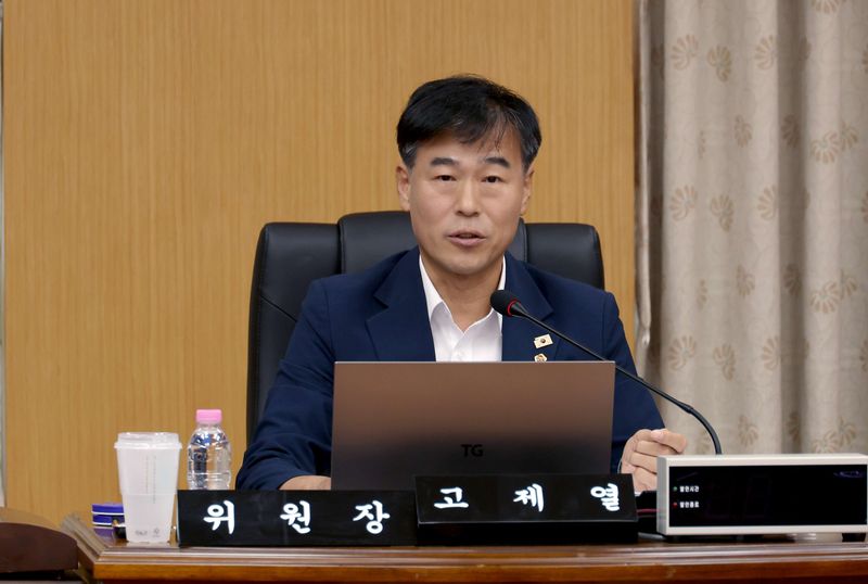 고제열 윤리특위 위원장 (시의회 제공) / 뉴스1