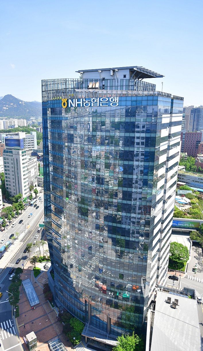 서울 중구 농협은행 본점. 농협은행 제공