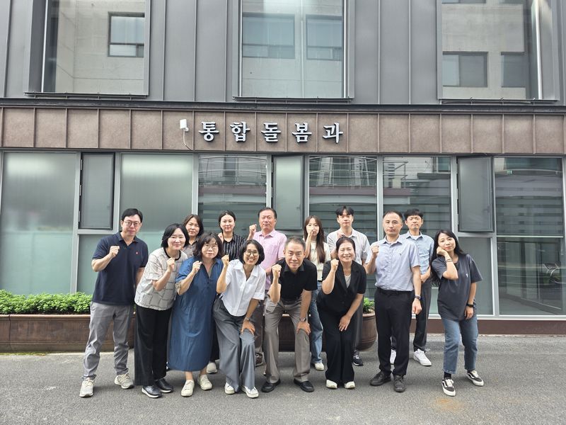 단양군 통합돌봄과 직원(단양군 제공. 재판매 및 DB금지)