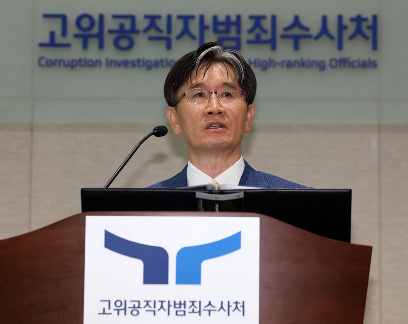[과천=뉴시스] 배훈식 기자 = 오동운 고위공직자범죄수사처장이 지난 6월 15일 오전 경기 과천시 공수처에서 열린 취임 2주년 출입기자 간담회에서 발언하고 있다. 2026.09.01. dahora83@newsis.com