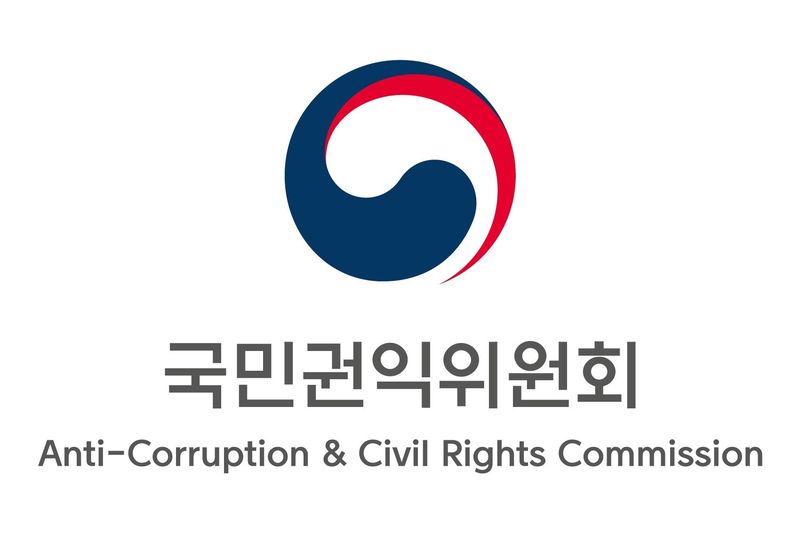 ⓒ 뉴스1