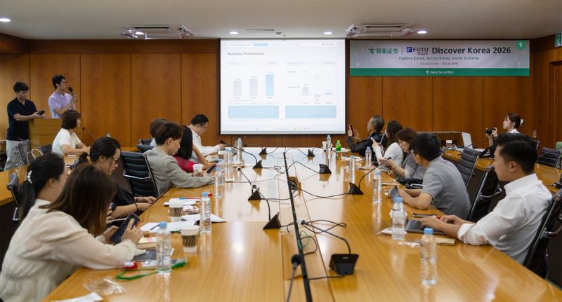 하나증권이 지난달 26일~28일 푸투증권 VIP 고객을 한국으로 초청해 국내 대표기업과 한국 자본시장을 소개하는 '디스커버 코리아(Discover Korea)' 행사를 진행하고 있다. 하나증권 제공