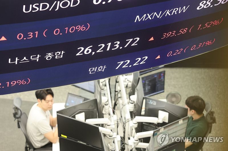 (출처=연합뉴스)