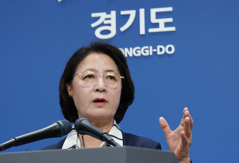 추미애 경기도지사. /사진=뉴스1