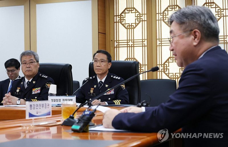 '제주 실종' 감찰, 지휘라인 넘어 확대…보고&middot;종결 전과정 캔다
