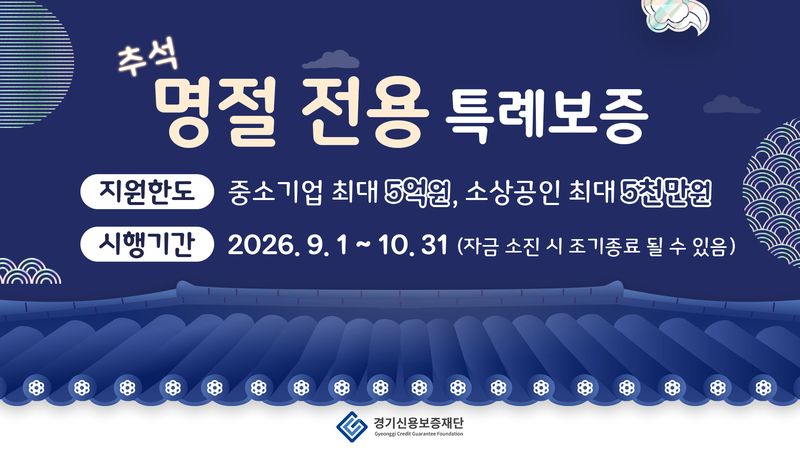 *재판매 및 DB 금지