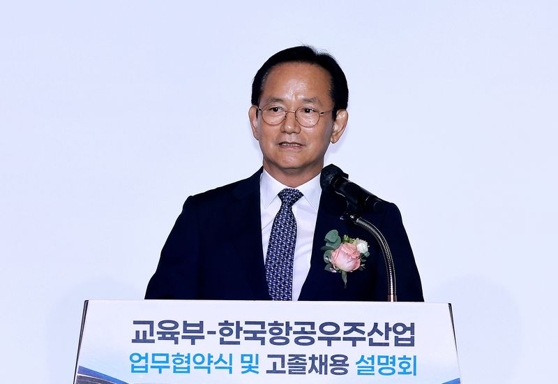김종출 한국항공우주산업(KAI) 대표이사가 지난 1일 서울 여의도 FKI 컨퍼런스센터에서 열린 '교육부-한국항공우주산업 업무협약식 및 채용설명회'에서 인사말을 하고 있다. 사진=뉴스1화상